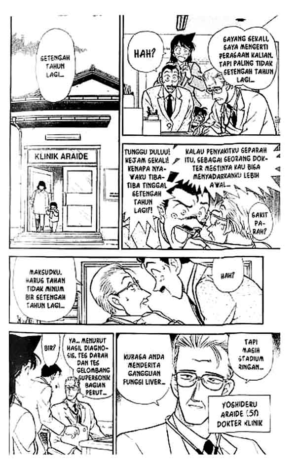image-komik-detective-conan-chapter-234-4/18