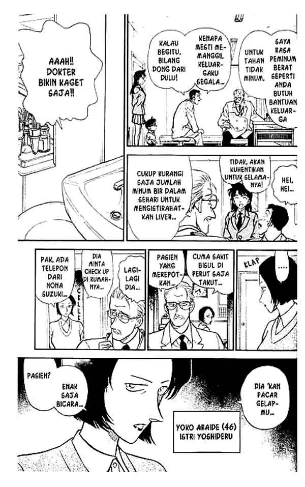 image-komik-detective-conan-chapter-234-5/18