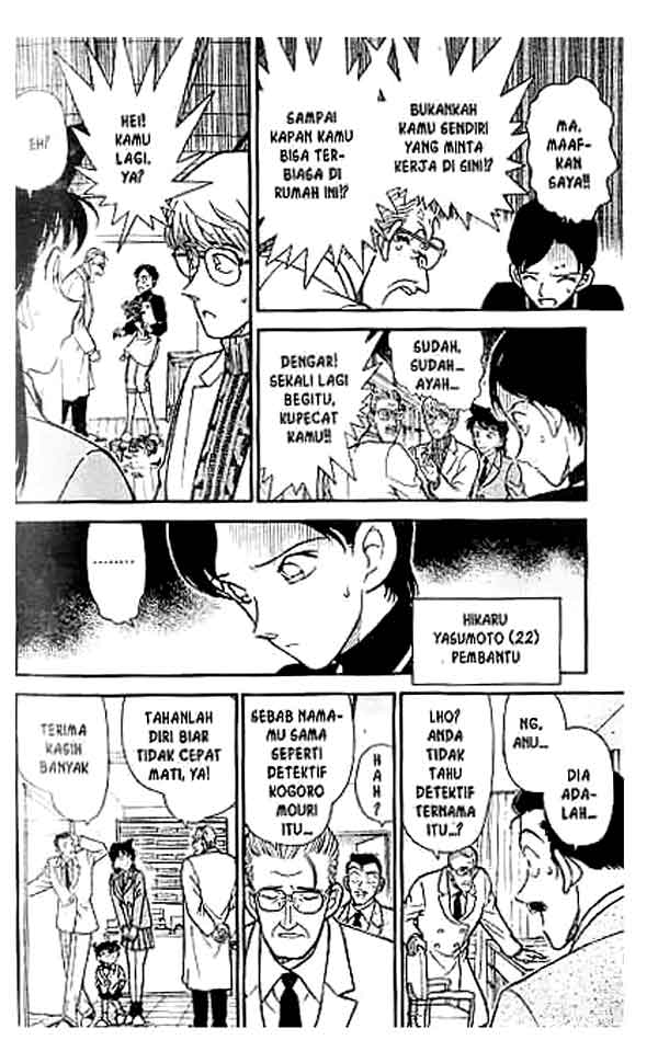 image-komik-detective-conan-chapter-234-8/18