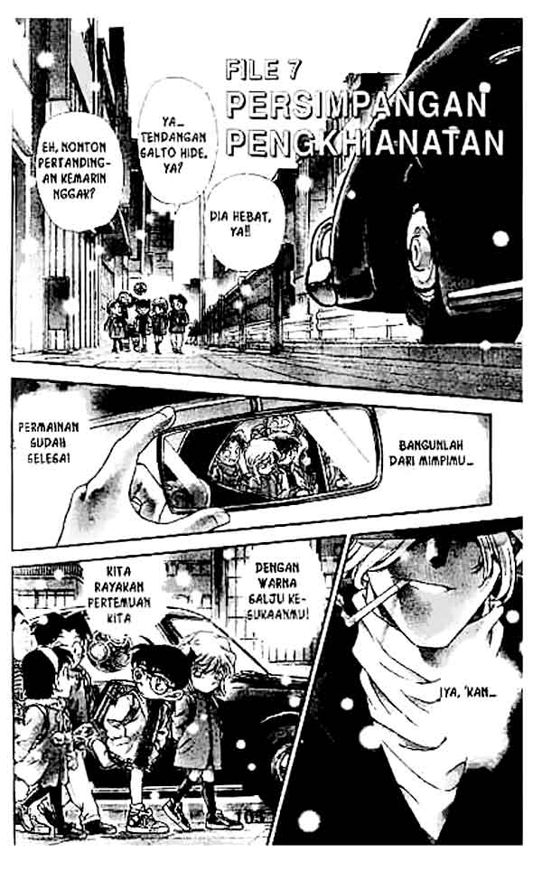 image-komik-detective-conan-chapter-238-0/15