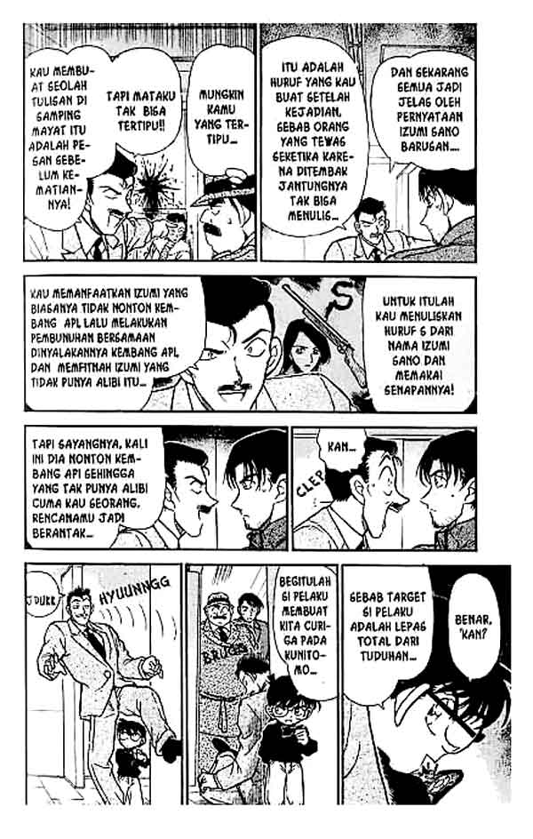 image-komik-detective-conan-chapter-245-4/18