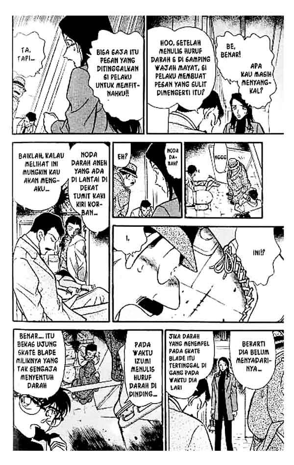 image-komik-detective-conan-chapter-245-12/18