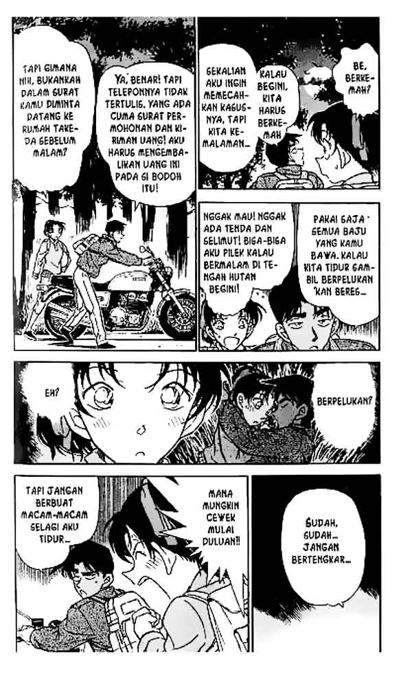 image-komik-detective-conan-chapter-246-2/18