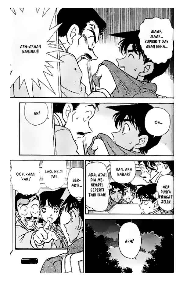 image-komik-detective-conan-chapter-246-5/18
