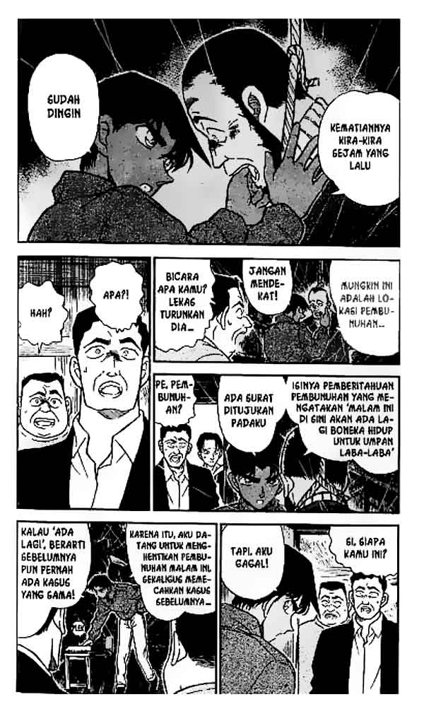 image-komik-detective-conan-chapter-247-2/16