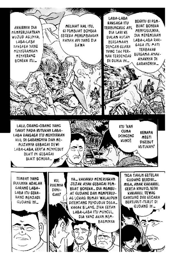 image-komik-detective-conan-chapter-247-6/16
