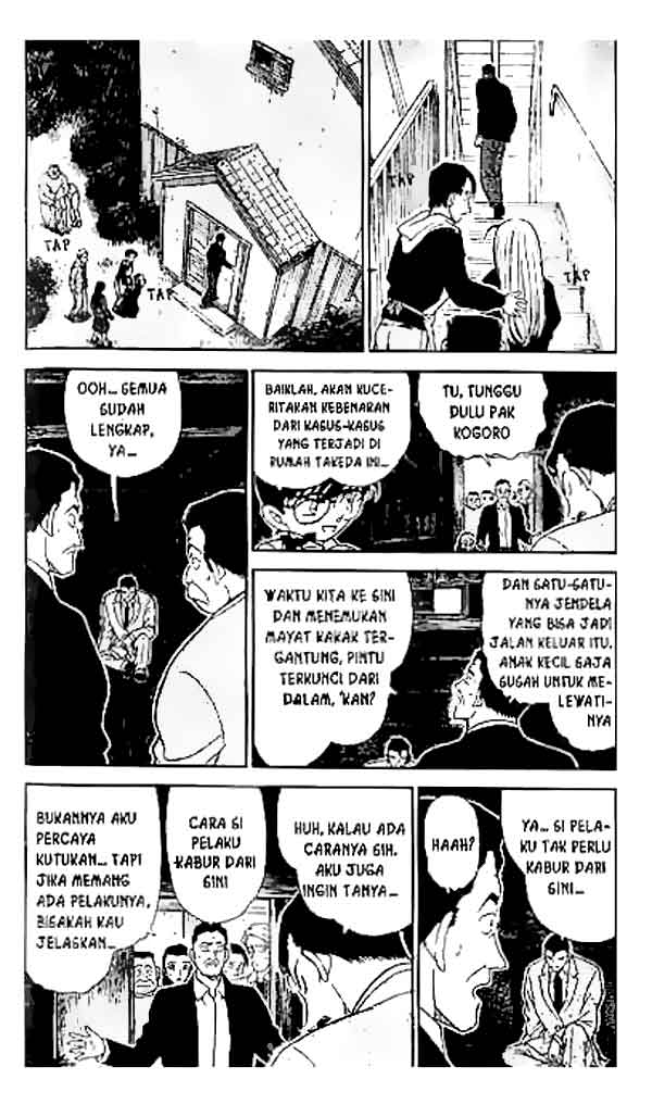 image-komik-detective-conan-chapter-250-2/18