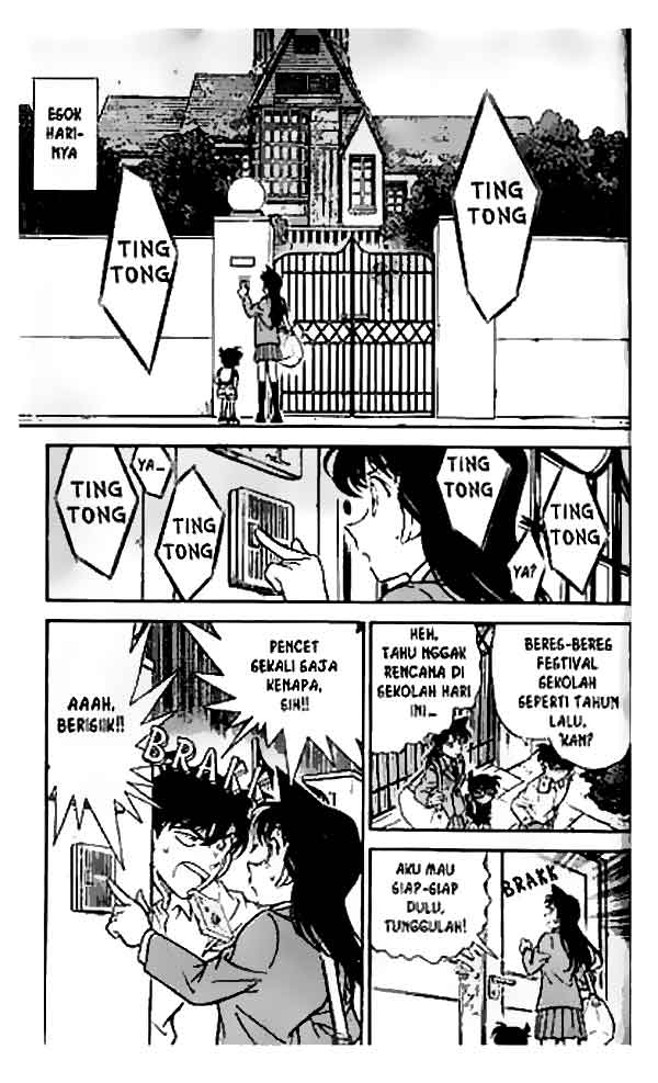 image-komik-detective-conan-chapter-258-1/18