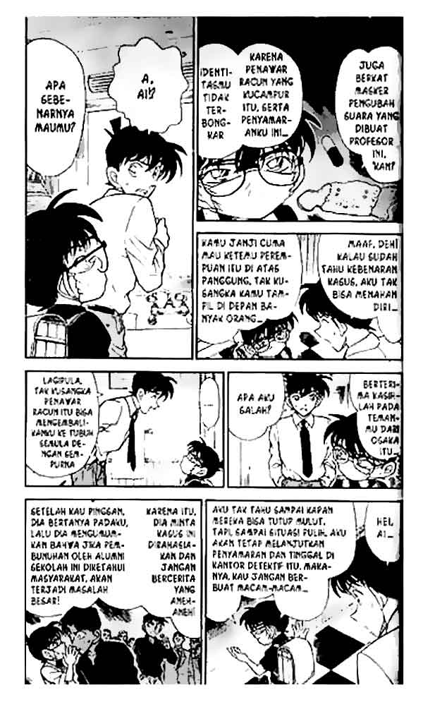 image-komik-detective-conan-chapter-258-3/18