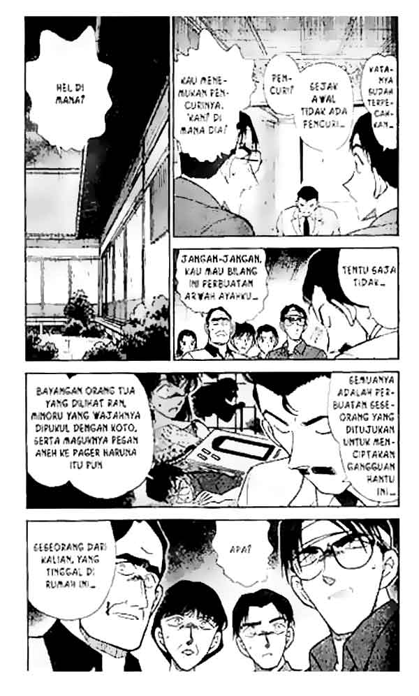image-komik-detective-conan-chapter-263-3/18