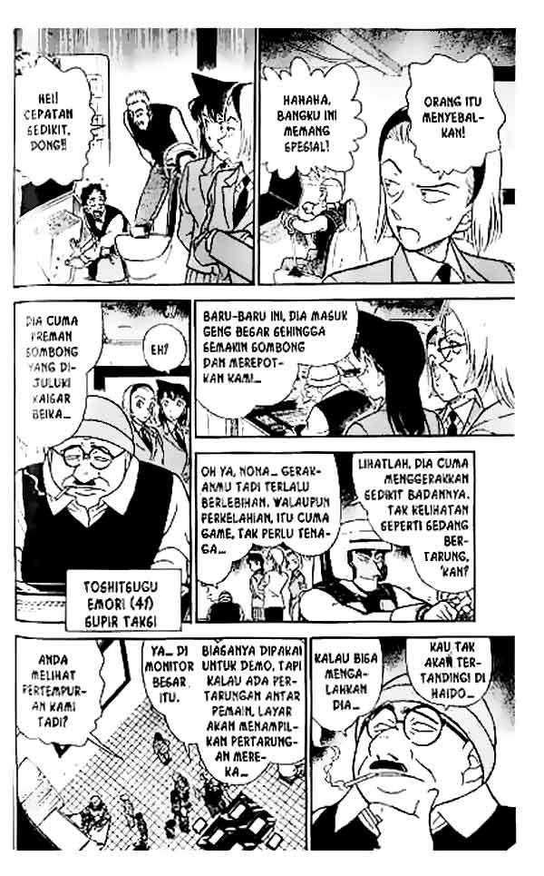 image-komik-detective-conan-chapter-270-12/18