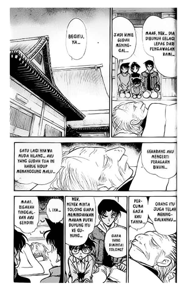 image-komik-detective-conan-chapter-282-1/16