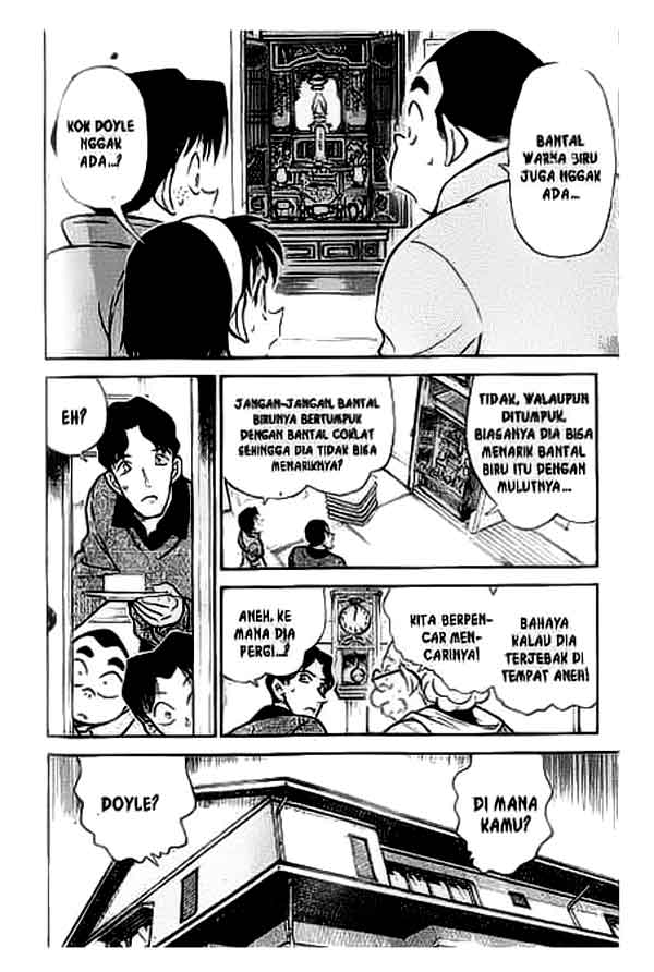 image-komik-detective-conan-chapter-290-14/18