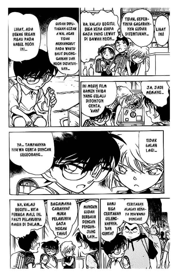 image-komik-detective-conan-chapter-303-10/18