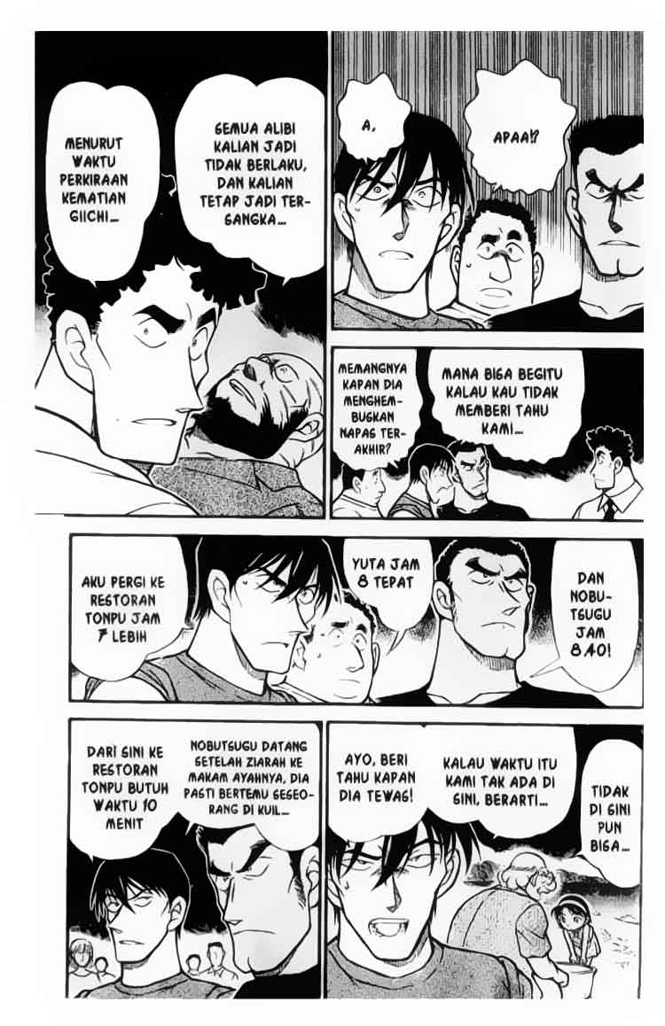 image-komik-detective-conan-chapter-313-7/18