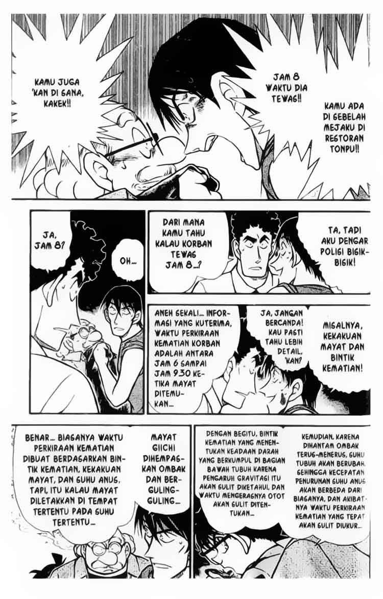 image-komik-detective-conan-chapter-313-13/18