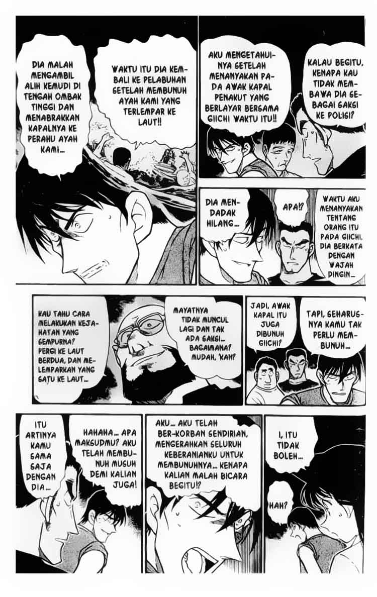 image-komik-detective-conan-chapter-313-15/18