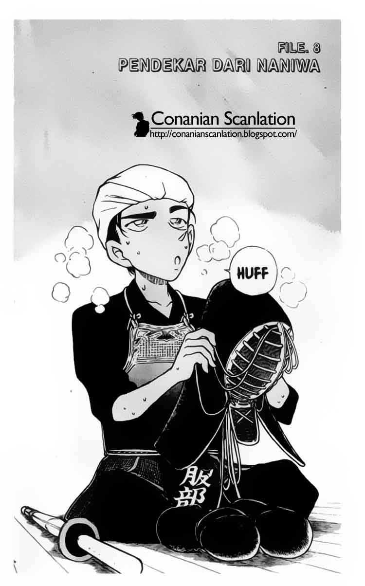 image-komik-detective-conan-chapter-314-0/18