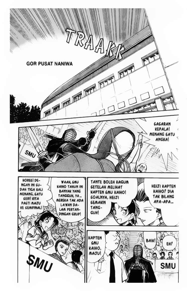 image-komik-detective-conan-chapter-314-1/18