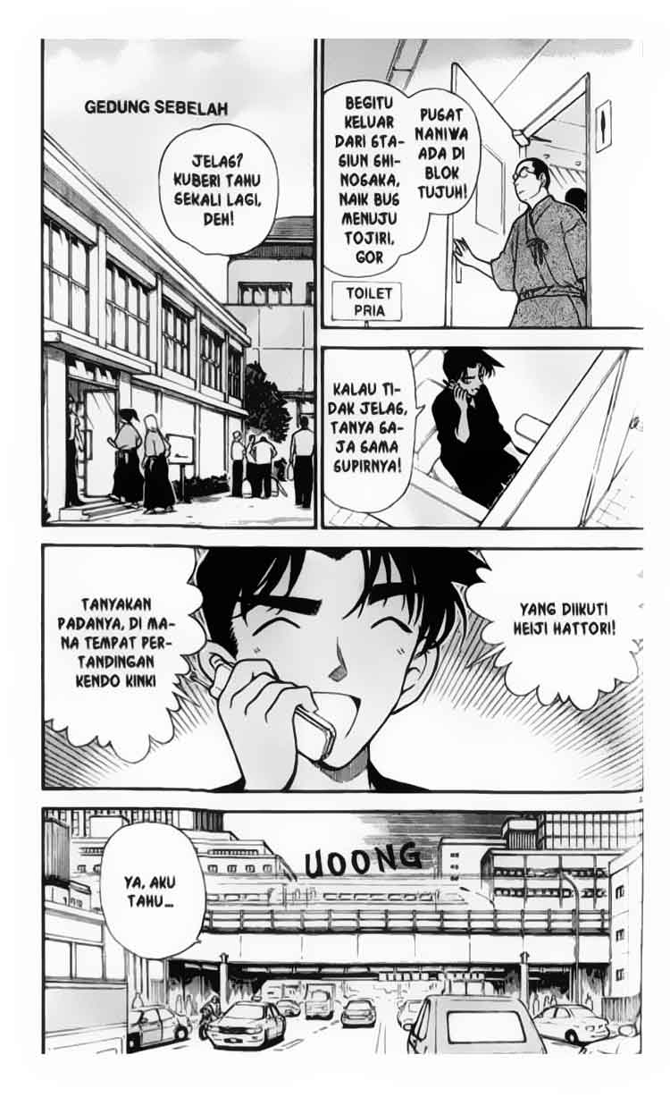 image-komik-detective-conan-chapter-314-3/18