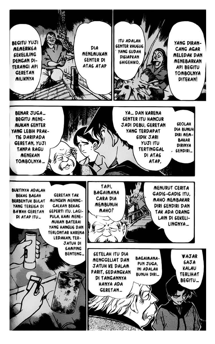 image-komik-detective-conan-chapter-321-6/18
