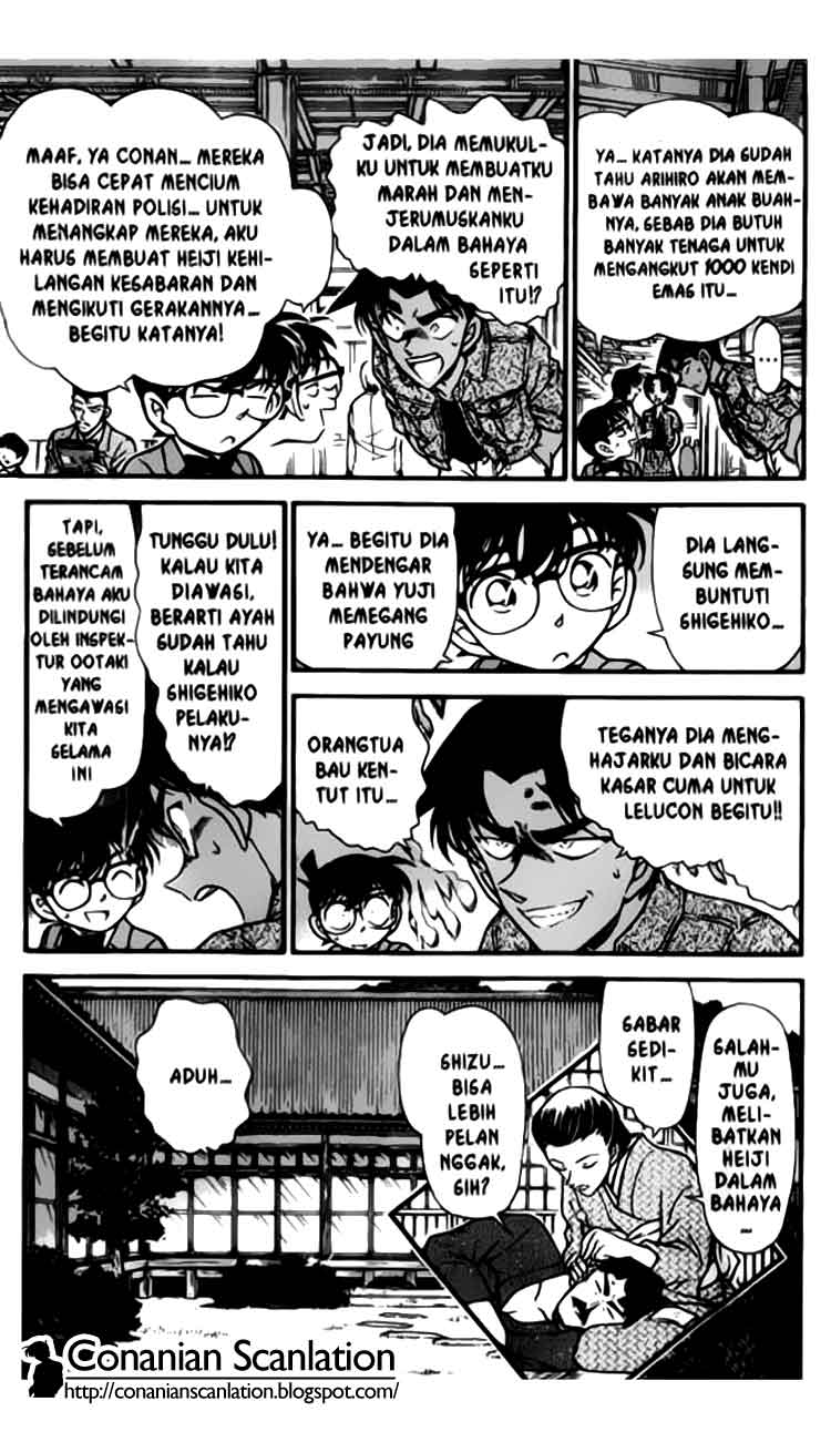 image-komik-detective-conan-chapter-321-17/18