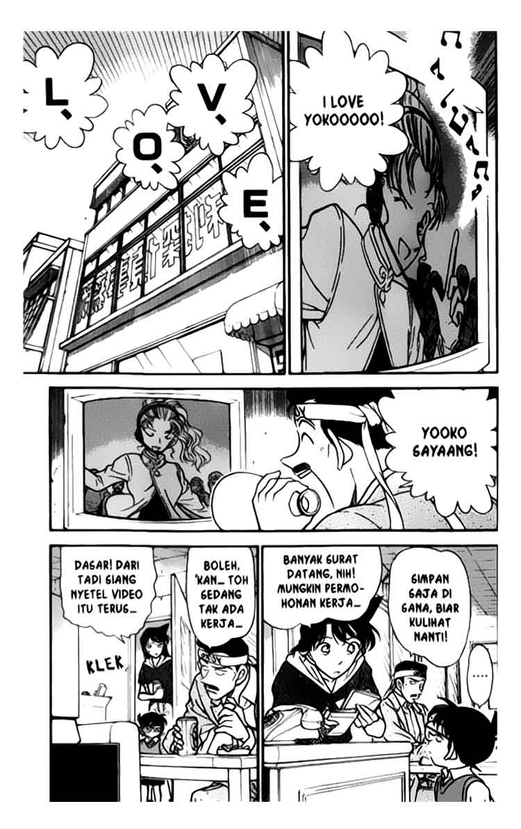 image-komik-detective-conan-chapter-322-1/16