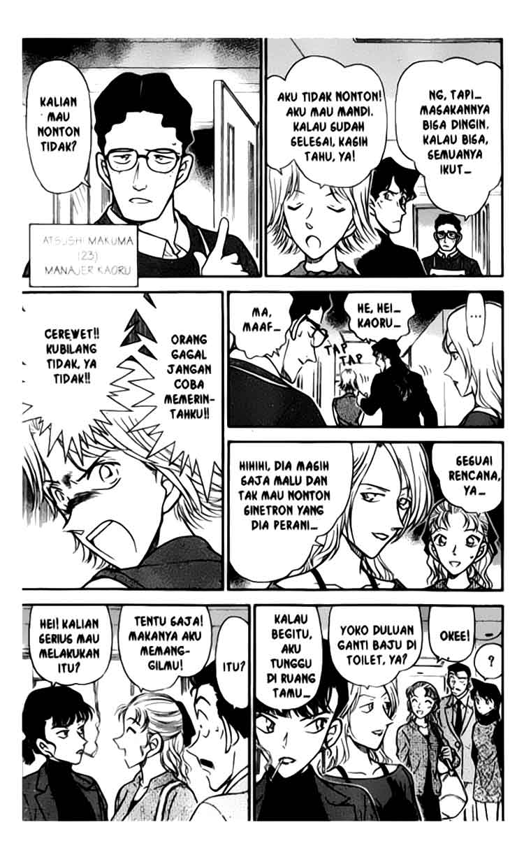 image-komik-detective-conan-chapter-322-9/16