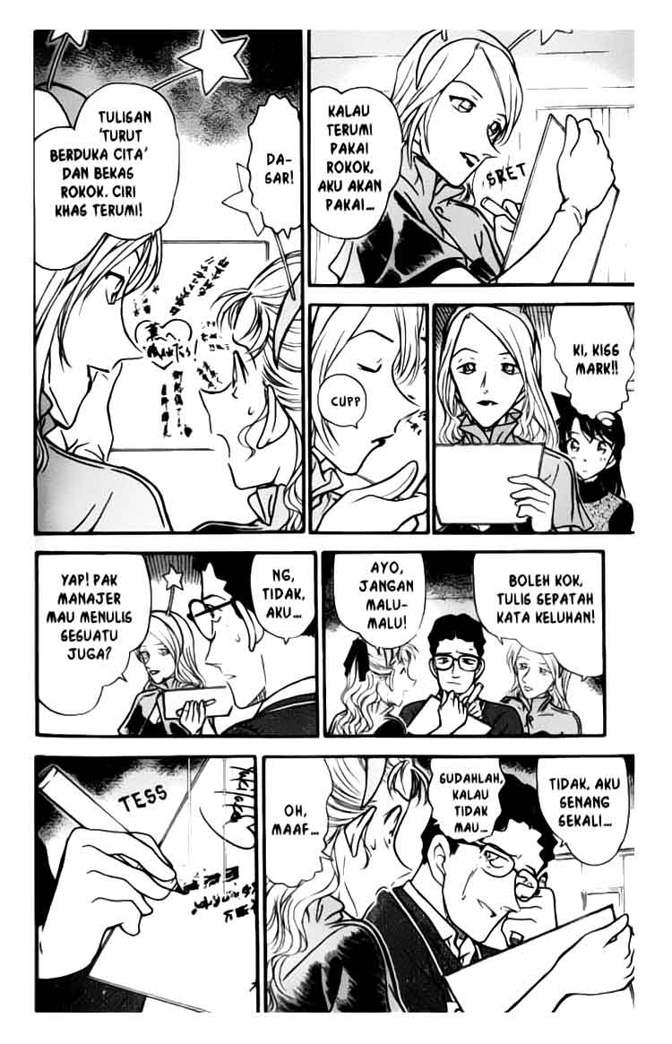 image-komik-detective-conan-chapter-322-12/16