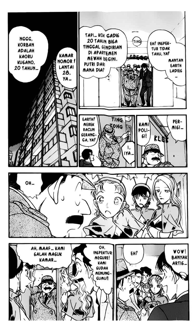 image-komik-detective-conan-chapter-323-3/16
