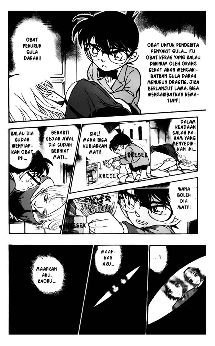 image-komik-detective-conan-chapter-324-12/18