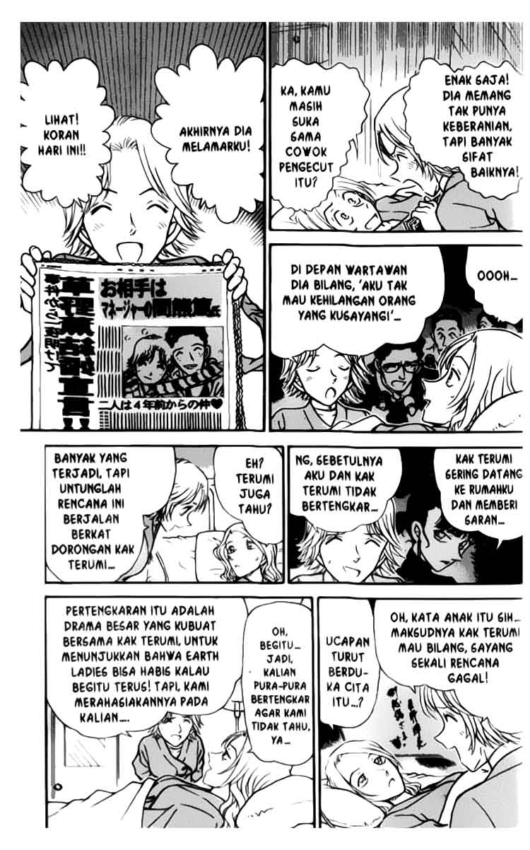 image-komik-detective-conan-chapter-324-15/18