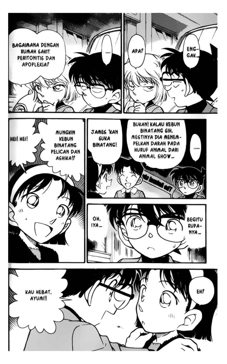 image-komik-detective-conan-chapter-326-14/16