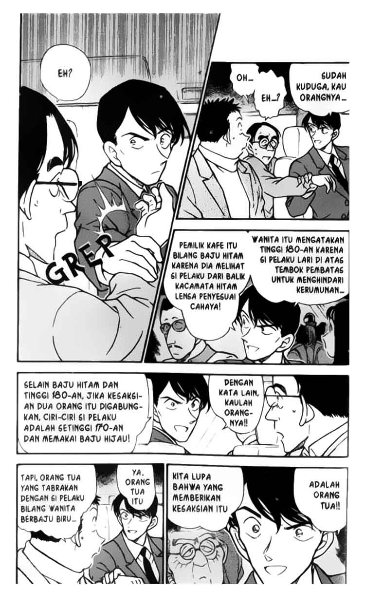 image-komik-detective-conan-chapter-330-3/18