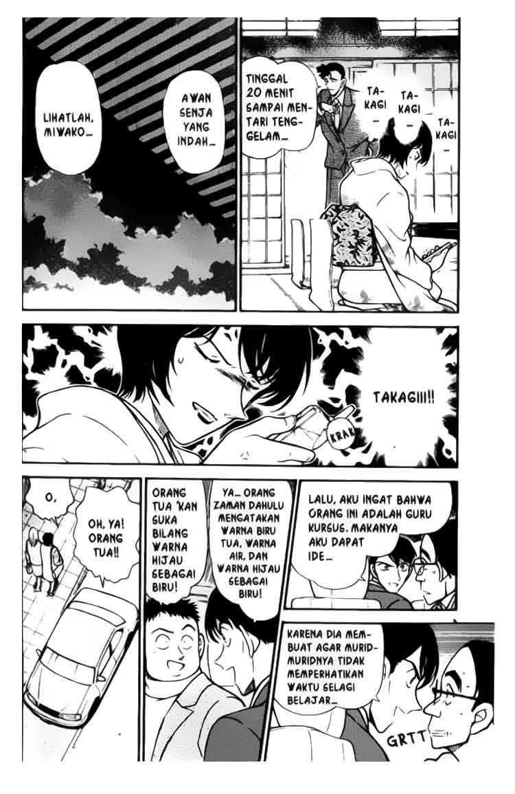 image-komik-detective-conan-chapter-330-4/18