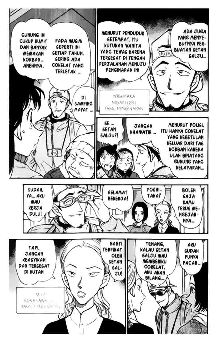 image-komik-detective-conan-chapter-331-7/16