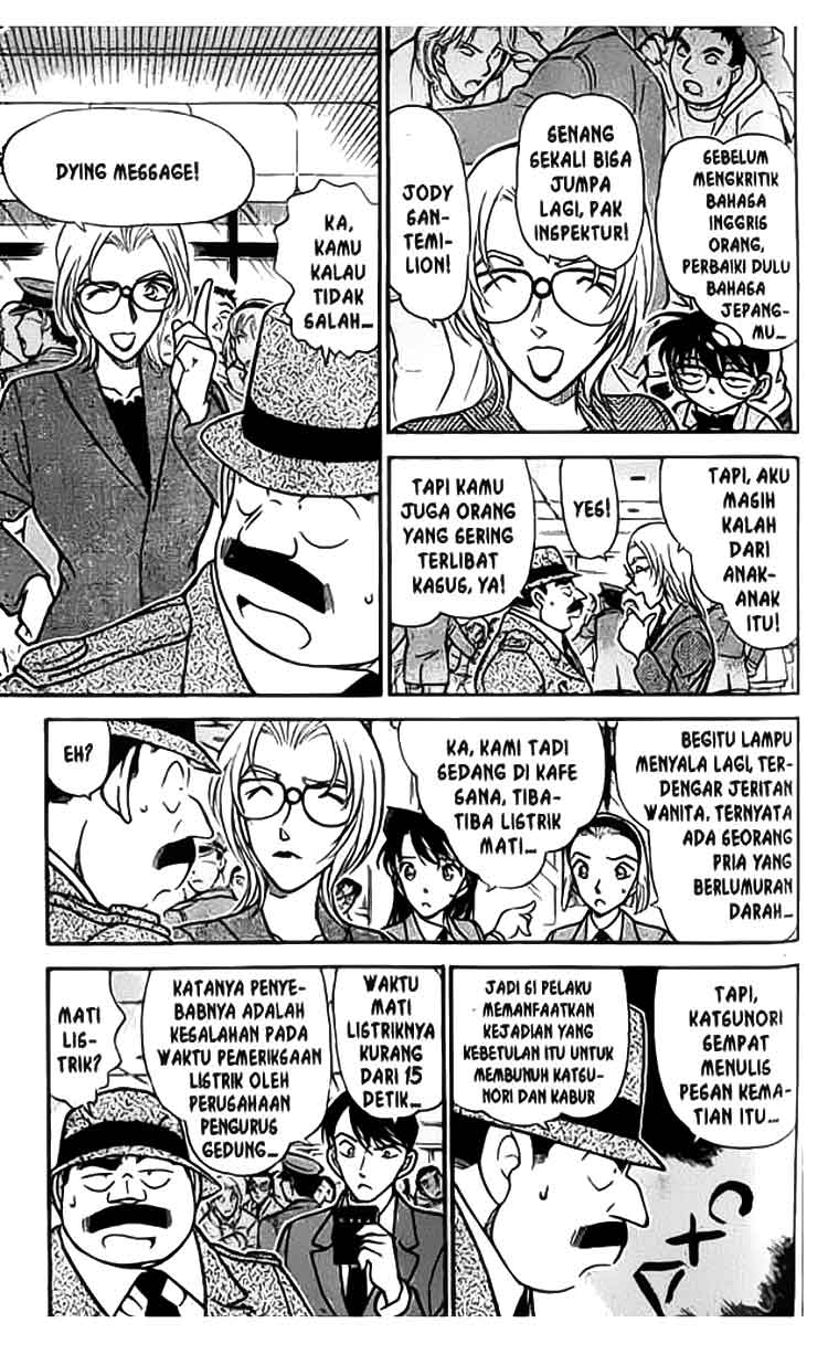 image-komik-detective-conan-chapter-338-13/18