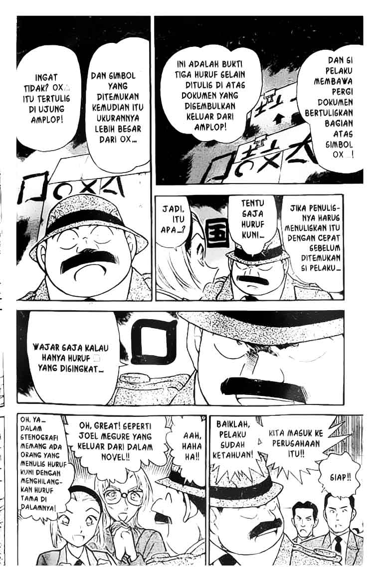 image-komik-detective-conan-chapter-340-6/18