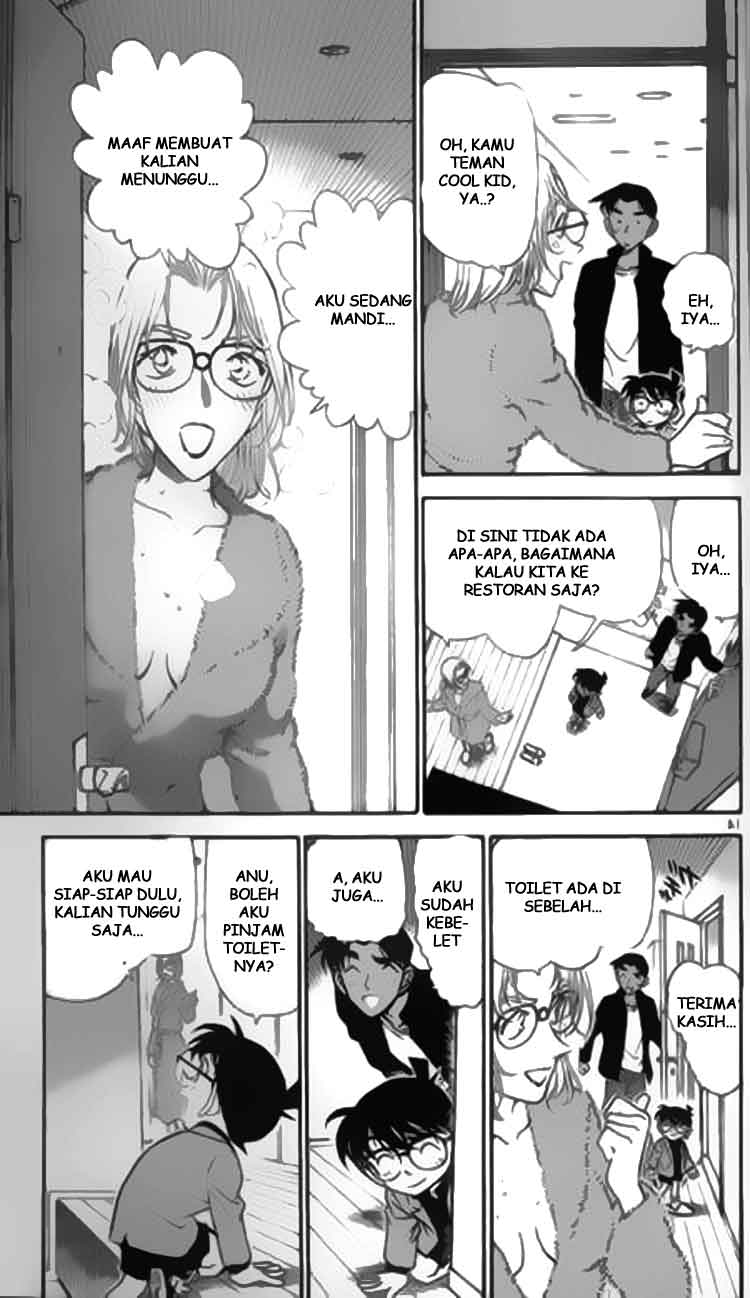 image-komik-detective-conan-chapter-341-13/18
