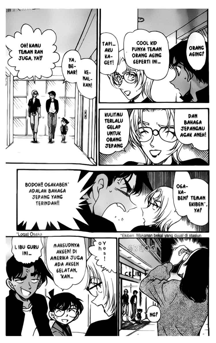 image-komik-detective-conan-chapter-341-15/18