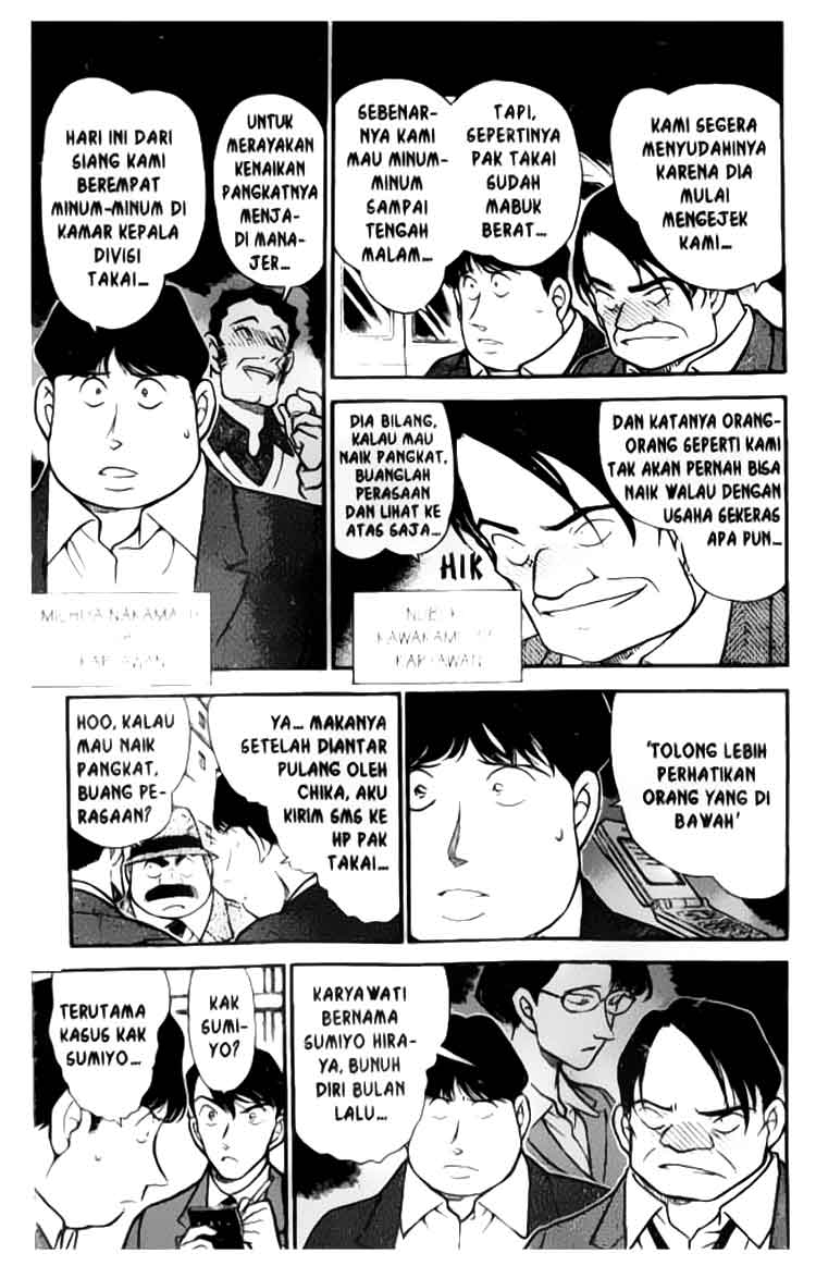 image-komik-detective-conan-chapter-342-5/16