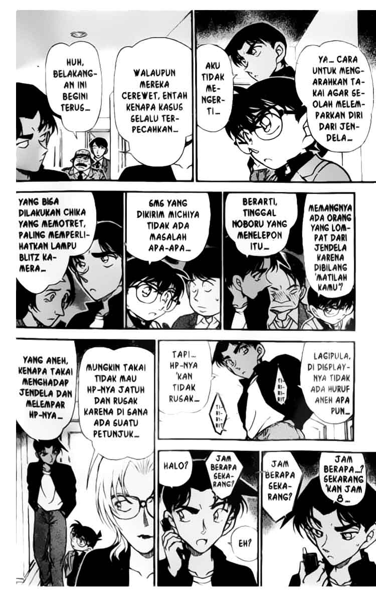 image-komik-detective-conan-chapter-342-12/16