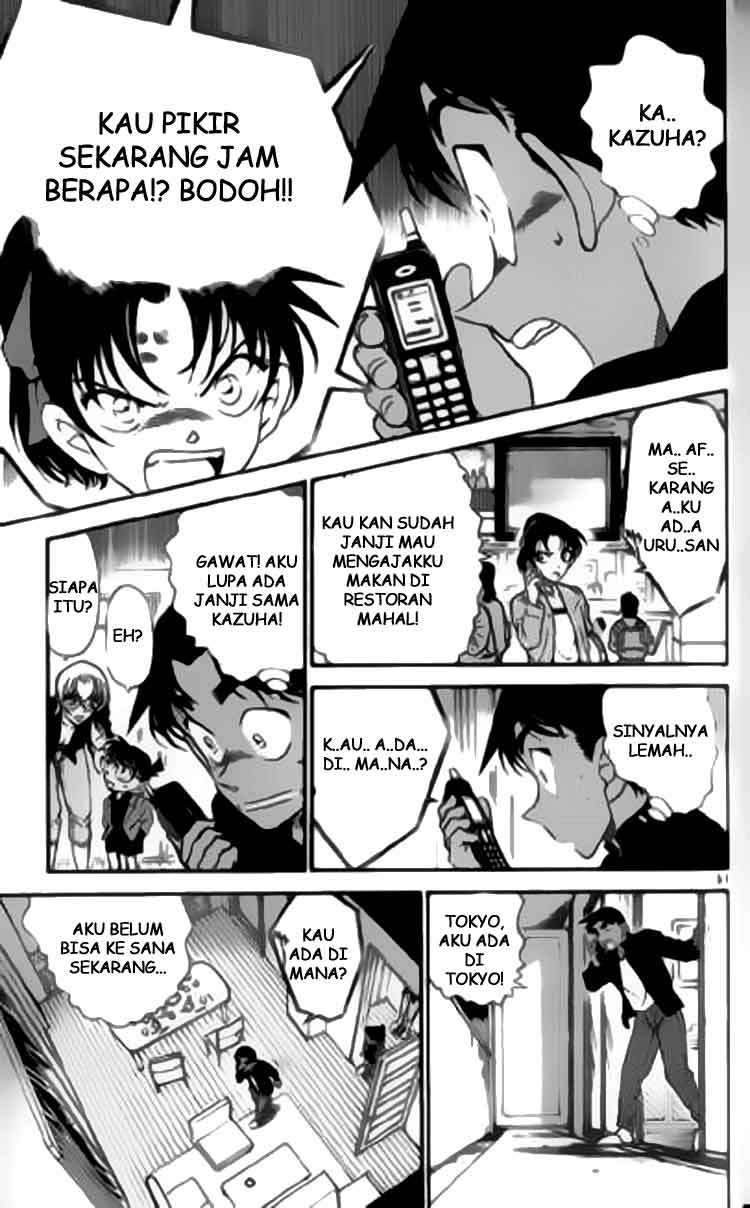 image-komik-detective-conan-chapter-342-13/16