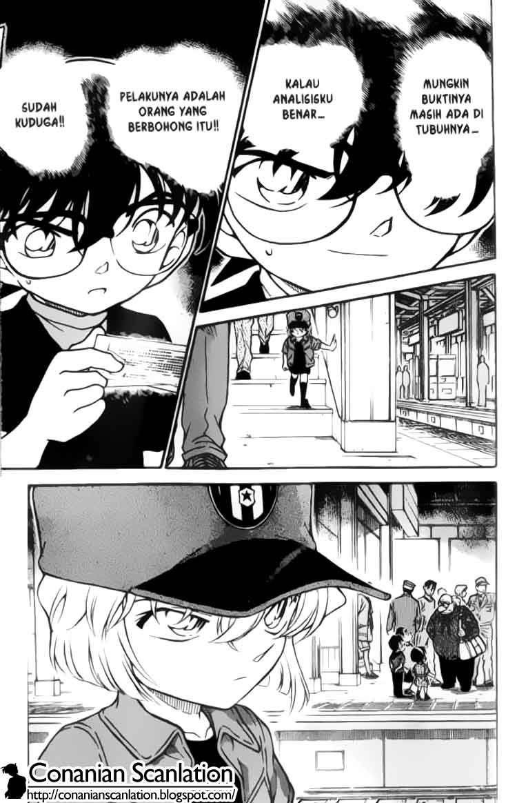 image-komik-detective-conan-chapter-345-15/16