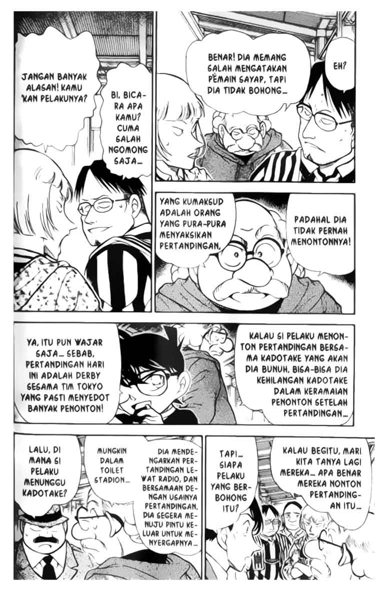 image-komik-detective-conan-chapter-346-4/18