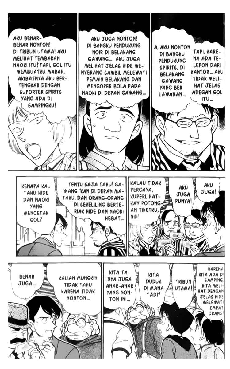 image-komik-detective-conan-chapter-346-5/18
