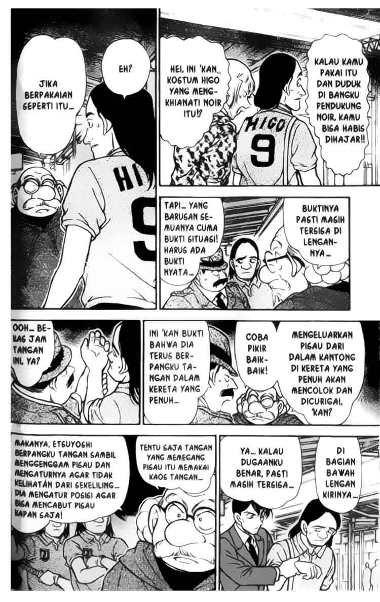 image-komik-detective-conan-chapter-346-8/18