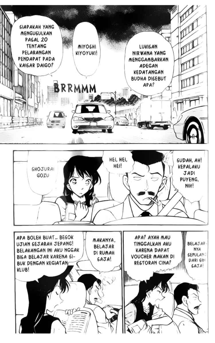 image-komik-detective-conan-chapter-347-1/18