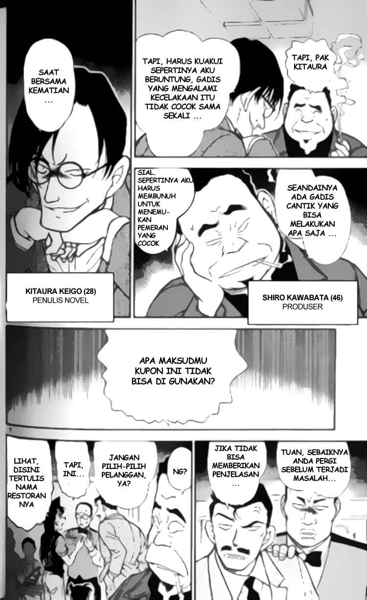image-komik-detective-conan-chapter-347-6/18
