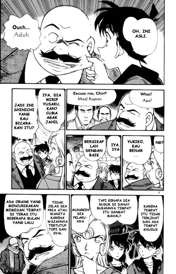 image-komik-detective-conan-chapter-352-5/16